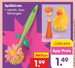 Spülbürste Angebote bei Netto Marken-Discount Solingen für 1,49 €