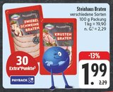 EDEKA - Zwiebel Schweine Braten Angebot im Prospekt Zwiebel Schweine Braten bei EDEKA im Prospekt "" für 1,99 €