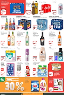 Likör im GLOBUS Prospekt "Aktuelle Angebote" mit 42 Seiten (Wiesbaden)