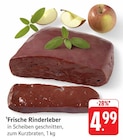 Frische Rinderleber Angebote bei E center Worms für 4,99 €