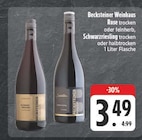 EDEKA Boxberg Prospekt mit  im Angebot für 3,49 €