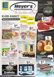 EDEKA Prospekt für Pinneberg mit 16 Seiten EDEKA Prospekt für Pinneberg: "Top Angebote", 16 Seiten, 07.07.2025 - 12.07.2025
