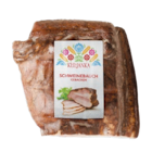 Schweinebauch im Angebot bei Lidl in Ahaus Schweinebauch Angebote von Kuljanka bei Lidl Ahaus für 4,00 €