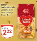 Hochzeitsnudeln bei GLOBUS im Ludwigshafen Prospekt für 2,22 €