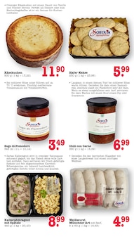 Chips im aktuellen E center Prospekt (Frankfurt (Main)) Chips im E center Prospekt "Aktuelle Angebote" mit 69 Seiten (Frankfurt (Main))