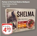 Aktuelle Katzenfutter Angebote bei GLOBUS in Oberhausen Aktuelles Multipack Angebot bei GLOBUS in Oberhausen ab 4,99 €