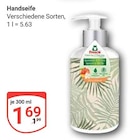 GLOBUS Neustadt (Weinstraße) Prospekt mit  im Angebot für 1,69 €