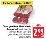 Aktuelle Rindfleisch Angebote bei E center in Reutlingen Aktuelles Zart gereiftes Rindfleisch: Rumpsteaks Angebot bei E center in Reutlingen ab 2,99 €