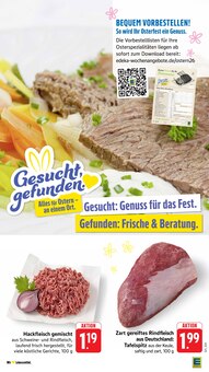 Fleisch im EDEKA Prospekt "Aktuelle Angebote" mit 56 Seiten (Saarbrücken)