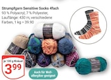 Strumpfgarn Sensitive Socks 4fach bei GLOBUS im Gars Prospekt für 3,99 €