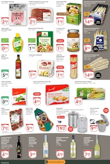 Olivenöl im GLOBUS Prospekt "Aktuelle Angebote" mit 26 Seiten (Duisburg)