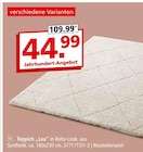 Teppich "Lea" im Angebot bei Segmüller in Bergheim Teppich "Lea" Angebote bei Segmüller Bergheim für 44,99 €
