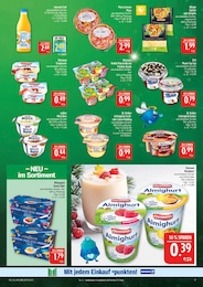 Burger Angebot im aktuellen Marktkauf Prospekt auf Seite 17