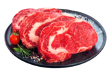 Aktuelle Steak Angebote bei E center in Rostock Aktuelles Entrecôte-Steak Angebot bei E center in Rostock ab 2,99 €