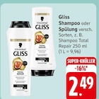 Gliss Shampoo oder Spülung Angebote von Schwarzkopf bei E center Stuttgart für 2,49 €