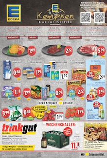 Tomaten im aktuellen EDEKA Prospekt (Krefeld) Tomaten im EDEKA Prospekt "Aktuelle Angebote" mit 8 Seiten (Krefeld)