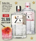 Aktuelle Gin Angebote bei EDEKA in Bergisch Gladbach Aktuelles Japanese Craft Gin Angebot bei EDEKA in Bergisch Gladbach ab 21,99 €