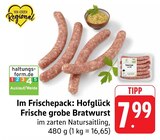 E center Laufenburg - Frische grobe Bratwurst Angebot im Prospekt Frische grobe Bratwurst bei E center im Laufenburg Prospekt für 7,99 €