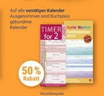 GLOBUS Mannheim Prospekt mit  im Angebot für 