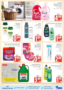 Geschirrspüler im E center Prospekt "Top Angebote" mit 40 Seiten (Rostock)