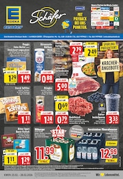 E center Prospekt für Würselen mit 30 Seiten Der aktuelle E center Prospekt "Aktuelle Angebote" mit Seiten (Würselen)