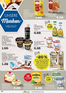 Energydrink im EDEKA Prospekt "Aktuelle Angebote" mit 16 Seiten (Dinslaken)