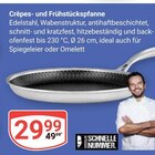GLOBUS Jena - Crêpes- und Frühstückspfanne Angebot im Prospekt Crêpes- und Frühstückspfanne bei GLOBUS im Jena Prospekt für 29,99 €