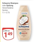 Shampoo im Angebot bei GLOBUS in Oberhausen Shampoo Angebote von Schauma bei GLOBUS Oberhausen für 1,49 €