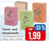 Rosenblüte im Angebot bei Kaufhaus Stolz in Cuxhaven Rosenblüte Angebote von Stolz bei Kaufhaus Stolz Cuxhaven für 1,99 €