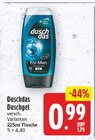 Duschgel von Duschdas im aktuellen E center Prospekt