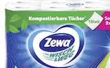 METRO - Wisch & Weg Küchentücher Angebot im Prospekt Wisch & Weg Küchentücher bei METRO im Prospekt "" für 5,11 €