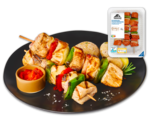 Aktuelles Frische Schweine-Fleischspieße Angebot bei Penny in Karlsruhe ab 4,44 €