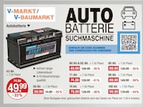START POWER von V-MARKT / V-BAUMARKT für 49,99 € bei V-Markt im Angebot START POWER von V-MARKT / V-BAUMARKT im aktuellen V-Markt Prospekt