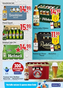 Bier im aktuellen Trinkgut Prospekt (Frankfurt (Main)) Bier im Trinkgut Prospekt "Aktuelle Angebote" mit 8 Seiten (Frankfurt (Main))