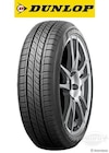 Promo ENASAVE EC300 à 70,50 € dans le catalogue Profil Plus à Vendôme