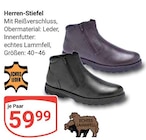 Herren-Stiefel im Angebot bei GLOBUS in Rostock Herren-Stiefel Angebote bei GLOBUS Rostock für 59,99 €