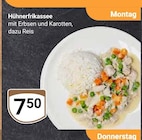 Angebot im GLOBUS Schwandorf Prospekt GLOBUS Schwandorf Prospekt mit im Angebot für 7,50 €