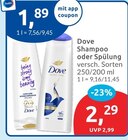 Shampoo Angebote von Dove bei budni Berlin für 1,89 €