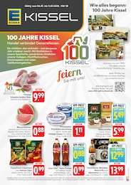 Catalogue EDEKA à Lemberg: «EDEKA» , pages, du 06/07/2026 au 11/07/2026 Prospectus EDEKA à Lemberg: «EDEKA» , pages, du 06/07/2026 au 11/07/2026