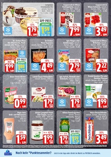 Technik Angebot im EDEKA Prospekt, gültig von 08.12.2025 bis 13.12.2025 Technik Angebot im aktuellen EDEKA Prospekt auf Seite 8