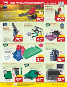 Batterie im Netto Marken-Discount Prospekt "Aktuelle Angebote" mit 63 Seiten (Frankfurt (Main))