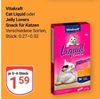 Angebot im GLOBUS Riesweiler Prospekt GLOBUS Riesweiler Prospekt mit im Angebot für 1,59 €