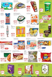 Chips im GLOBUS Prospekt "Aktuelle Angebote" mit 30 Seiten (Braunschweig)