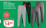 Damen-Jogginghose bei GLOBUS im Krumbach Prospekt für 14,99 €