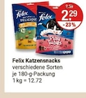 Katzensnacks von Felix im aktuellen V-Markt Prospekt für 2,29 €