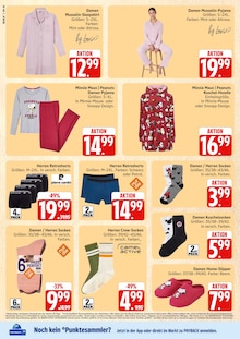 Herrenunterwäsche Angebot im Marktkauf Prospekt, gültig von 15.09.2025 bis 20.09.2025 Herrenunterwäsche Angebot im aktuellen Marktkauf Prospekt auf Seite 40