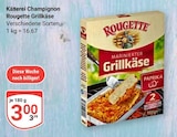 Aktuelle Champignons Angebote bei GLOBUS in Duisburg Aktuelles Marinierter Grillkäse Angebot bei GLOBUS in Duisburg ab 3,00 €