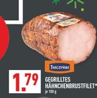 GEGRILLTES HÄHNCHENBRUSTFILET Angebote von TARCZYŃSKI bei Marktkauf Dinslaken für 1,79 €