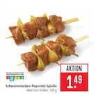 Schweinenacken-Peperoni-Spieße bei Marktkauf im Horb Prospekt für 1,49 €