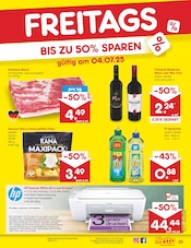 Schweinefleisch im Netto Marken-Discount Prospekt in Bad Salzuflen Aktueller Netto Marken-Discount Prospekt mit Schweinefleisch, "Aktuelle Angebote", Seite 51